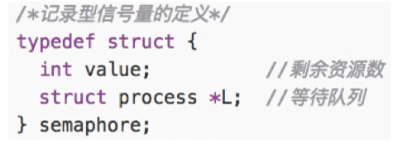 image-20231209134631041