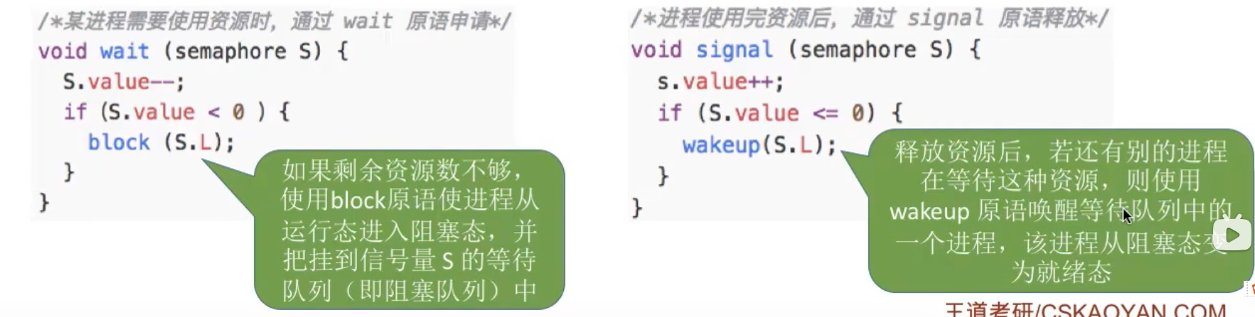 image-20231209134837919