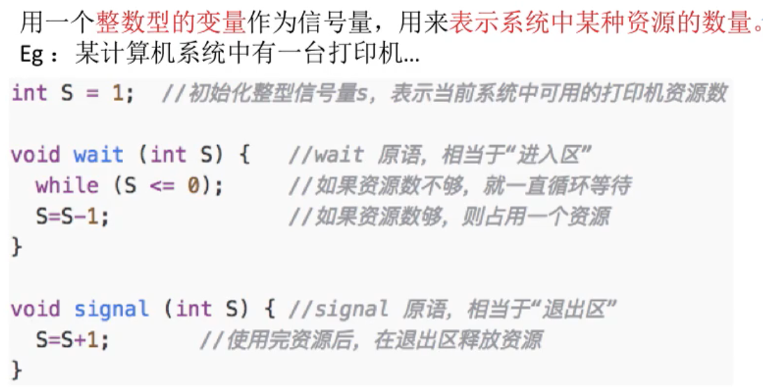 image-20231209134920525