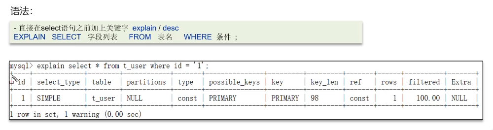 image-20240308200045578