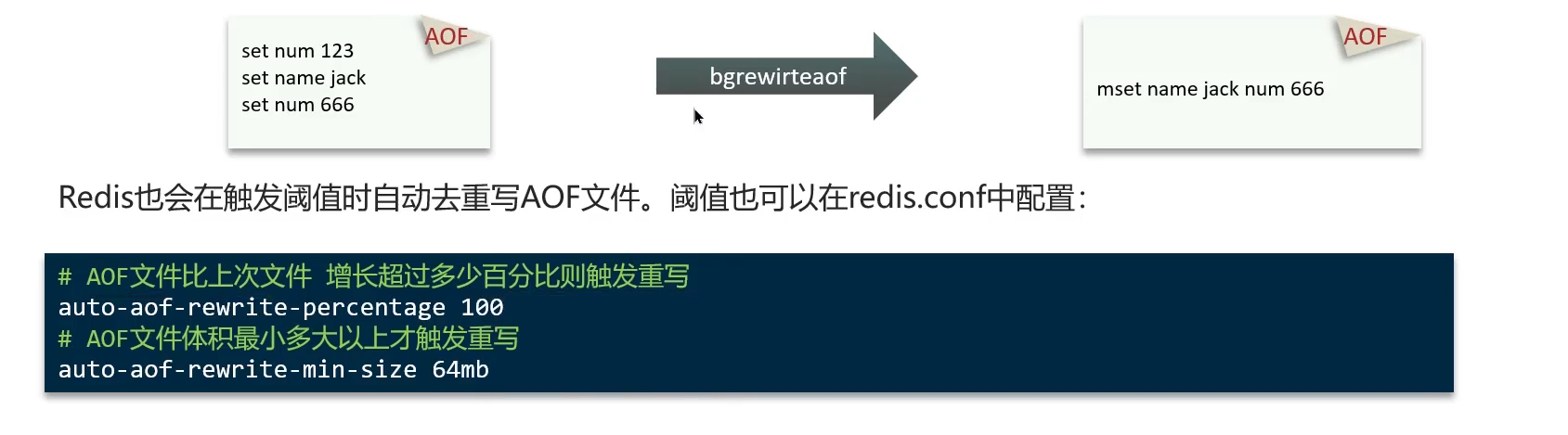 image-20240308171438447